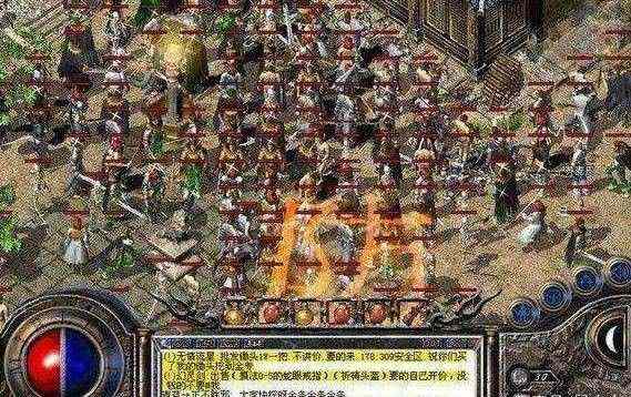 原始传奇手游可以和PC互通吗,原始传奇手游可以和PC互通吗？