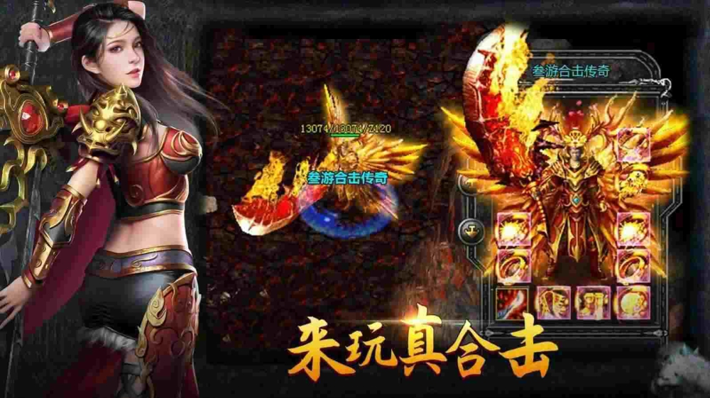 原始传奇手游的勋章怎么用,原始传奇手游勋章怎么用？