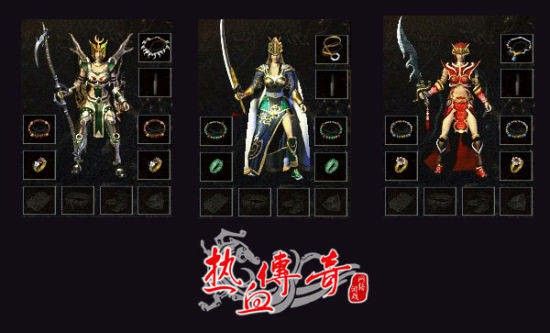 传奇6.0版手游攻略视频,热血传奇6.0版手游攻略视频，让你成为传奇之王！