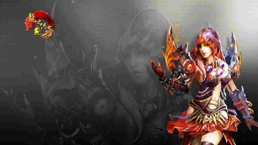 雄霸天下传奇要充多少钱？老鸟实测充值性价比与玩法指南