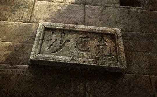 传奇手游地图好玩吗知乎,传奇手游地图好玩吗?——知乎问答 传奇手游地图好玩吗知乎,传奇手游地图好玩吗?——知乎问答